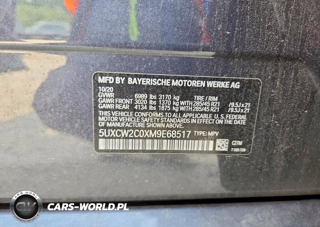 2021 BMW X7 xDrive40I VIN:5UXCW2C0XM9E68517 - 13