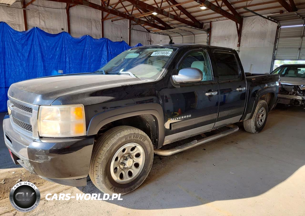 2011 Chevrolet Silverado K1500 Lt
