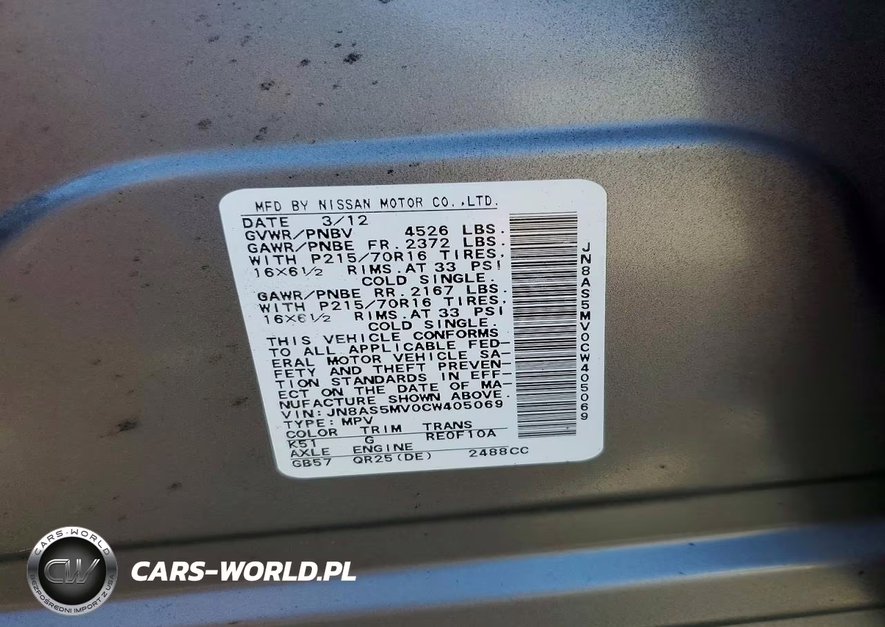 2012 Nissan Rogue S VIN:JN8AS5MV0CW405069 - 13