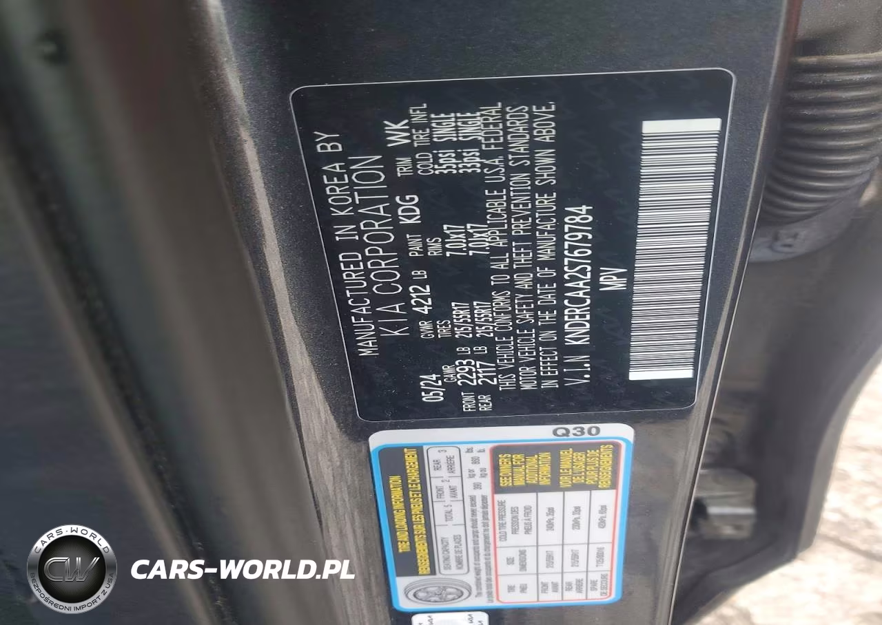2025 Kia Seltos Ex VIN:KNDERCAA2S7679784 - 13