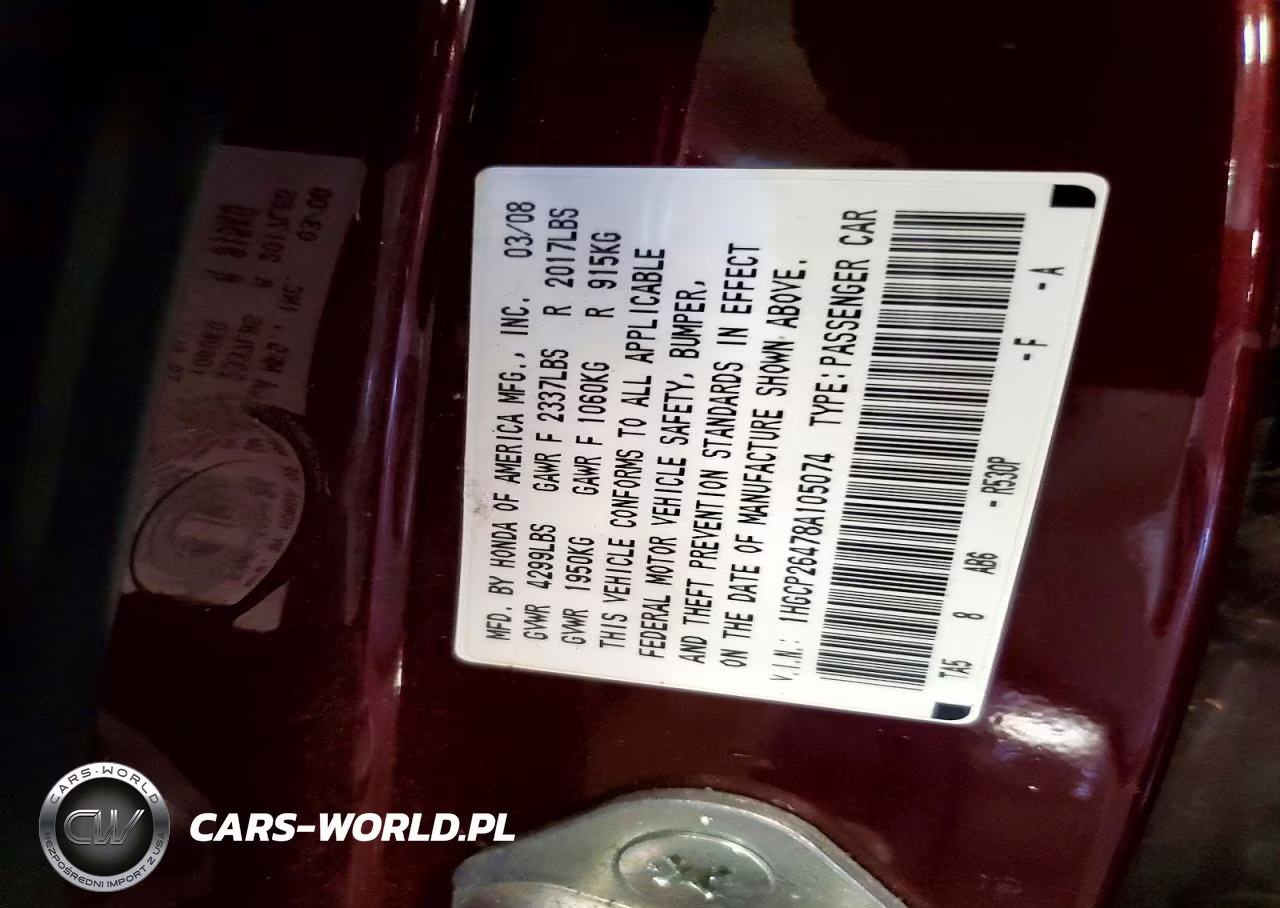 2008 Honda Accord Lxp VIN:1HGCP26478A105074 - 12