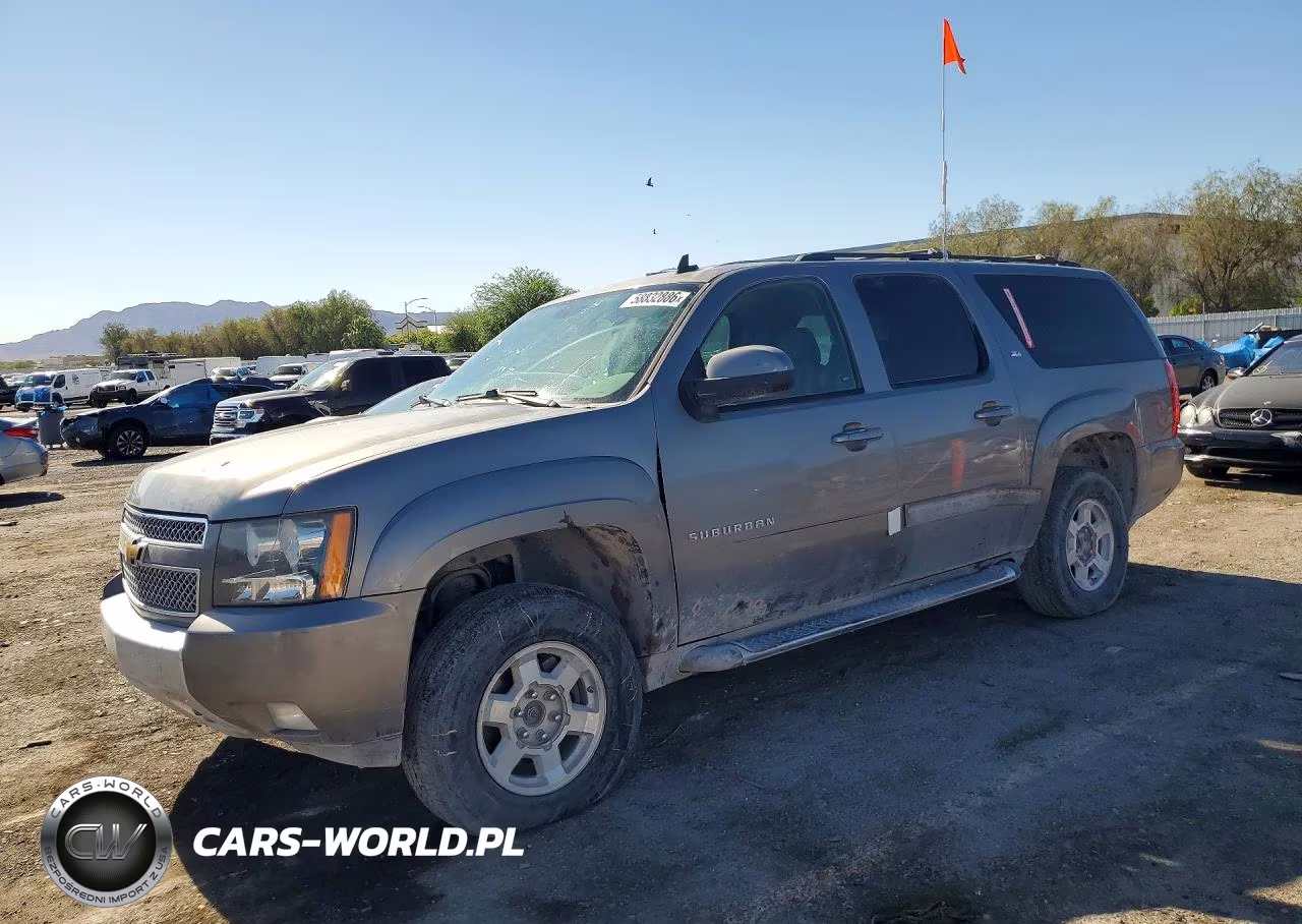 2012 Chevrolet Suburban K1500 Lt