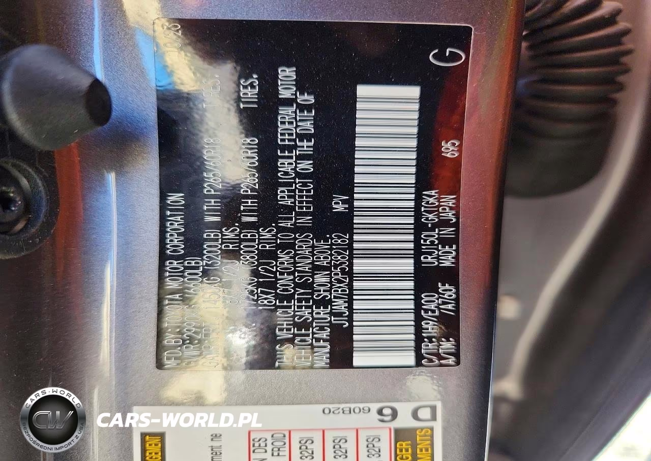2023 Lexus Gx 460 Base VIN:JTJAM7BX2P5382182 - 12
