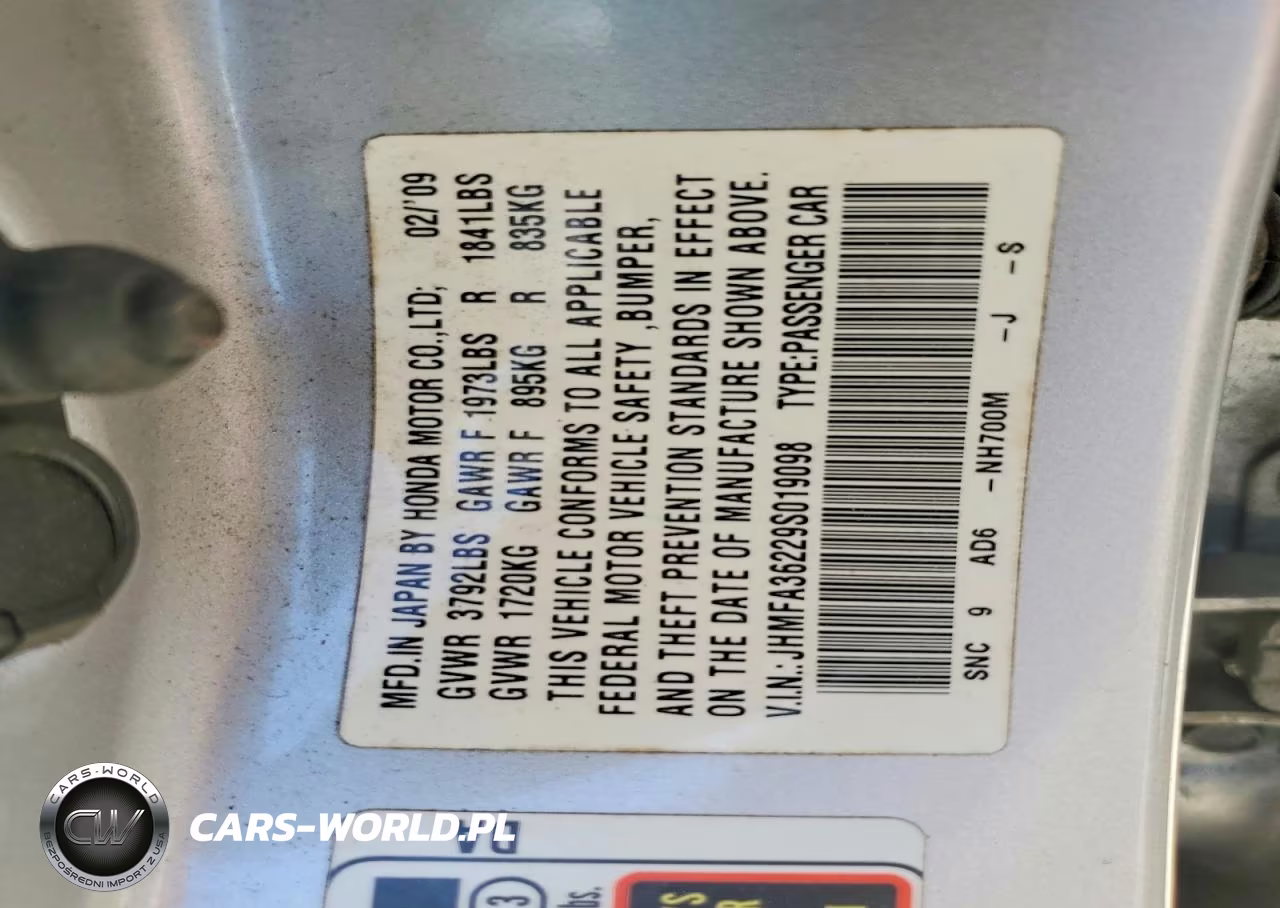 2009 Honda Civic Hybrid VIN:JHMFA36229S019098 - 12