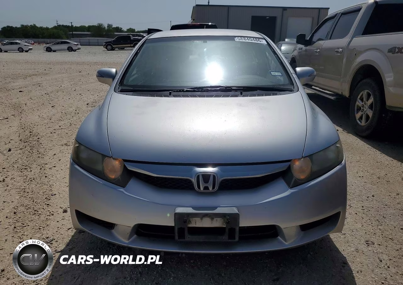 2009 Honda Civic Hybrid VIN:JHMFA36229S019098 - 5
