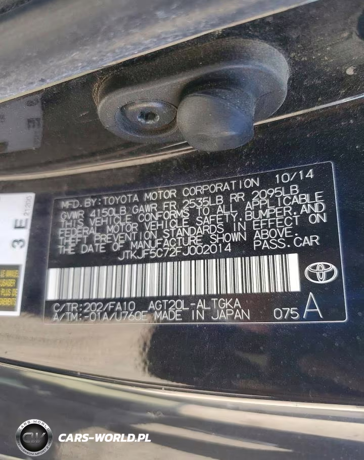 2015 Scion Tc Base VIN:JTKJF5C72FJ002014 - 12
