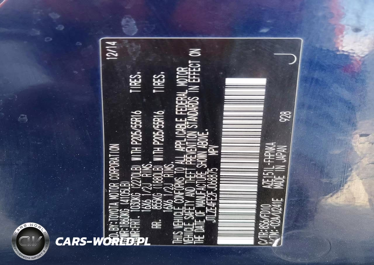 2015 Scion Xb Base VIN:JTLZE4FE2FJ068875 - 13