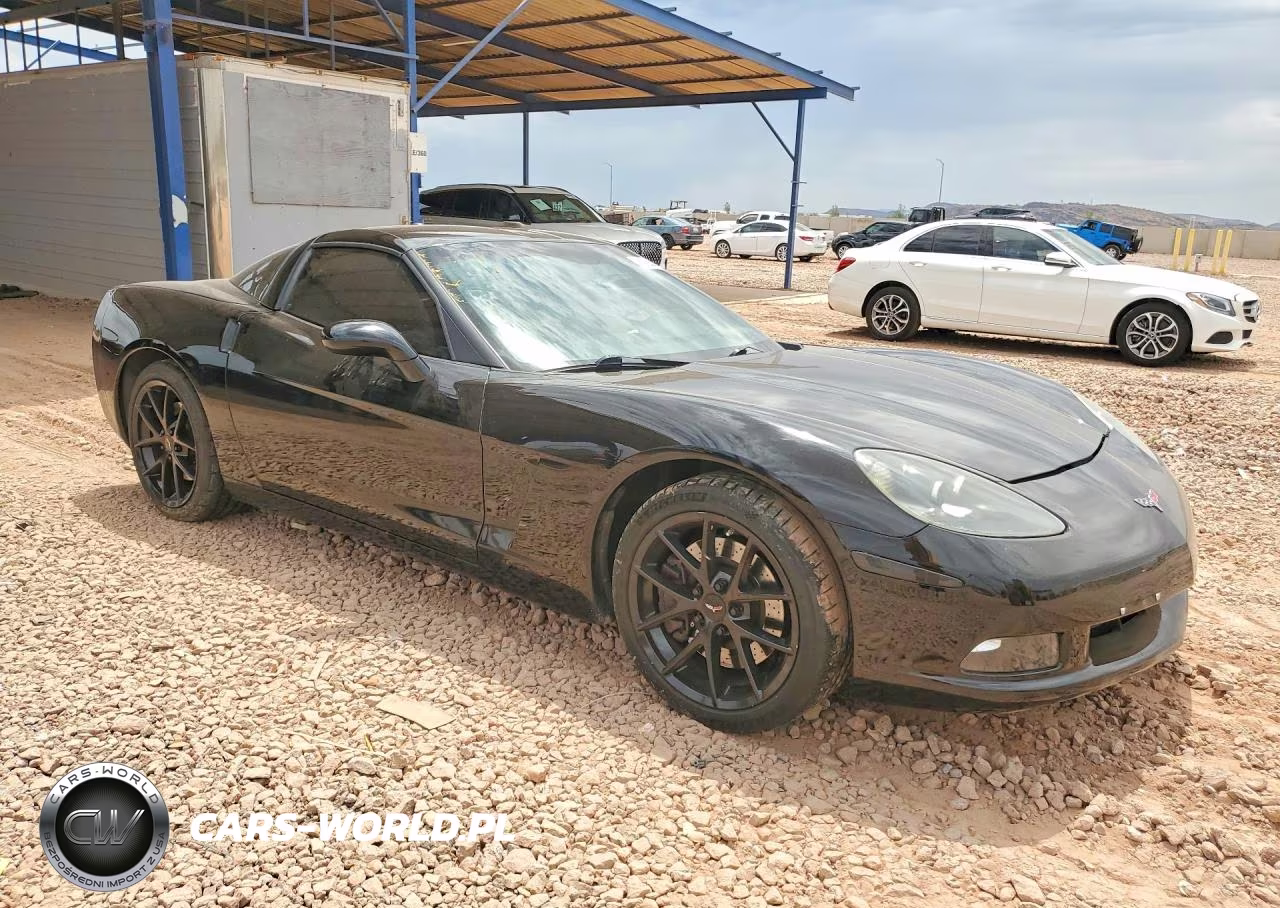 2005 Chevrolet Corvette VIN:1G1YY24UX55133680 - 4