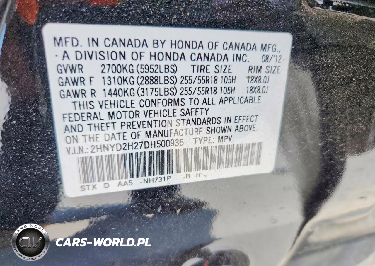 2013 Acura Mdx VIN:2HNYD2H27DH500936 - 13