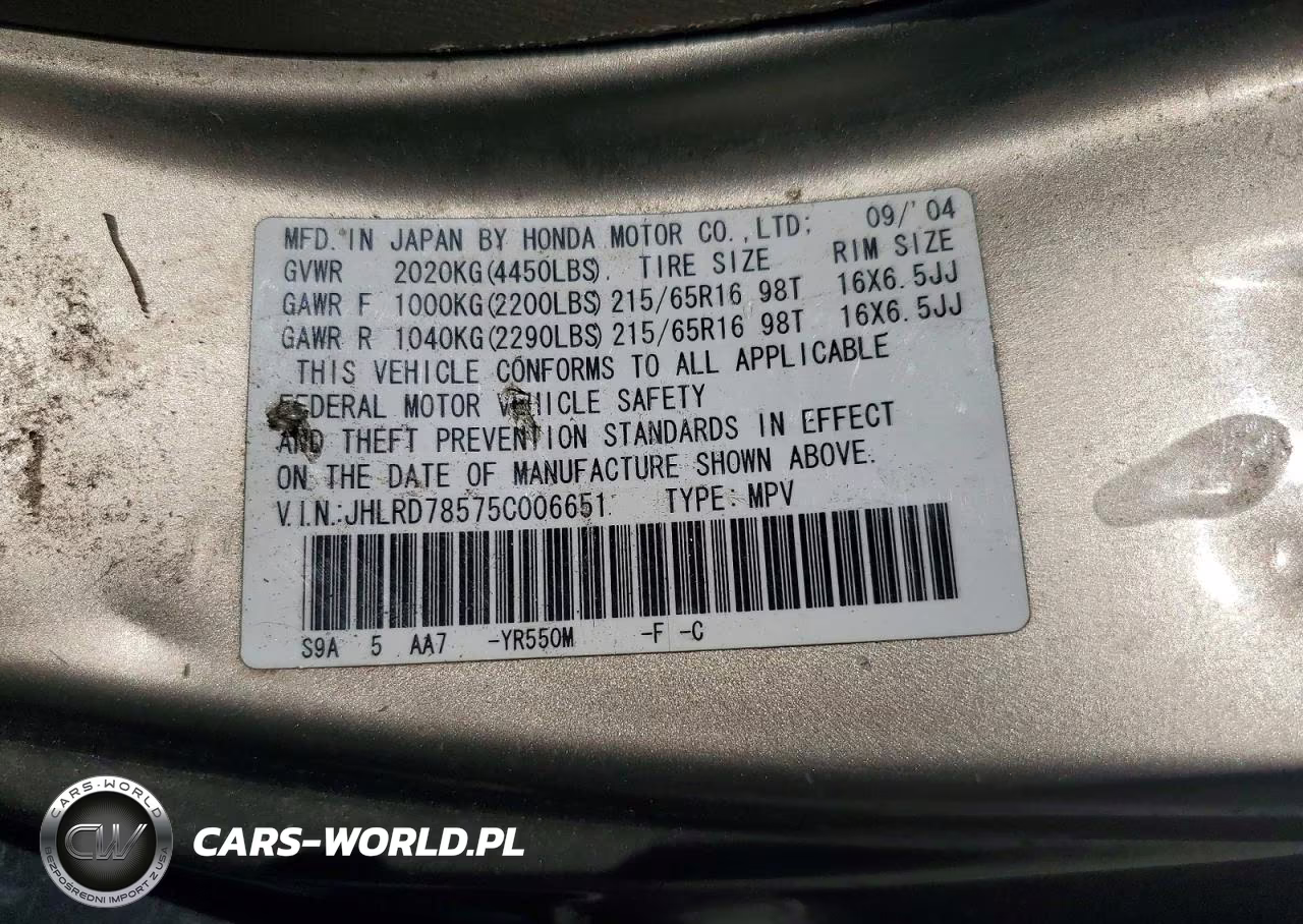 2005 Honda Cr-V Lx VIN:JHLRD78575C006651 - 13