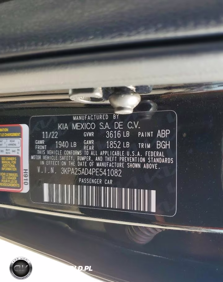 2023 Kia Rio S VIN:3KPA25AD4PE541082 - 12