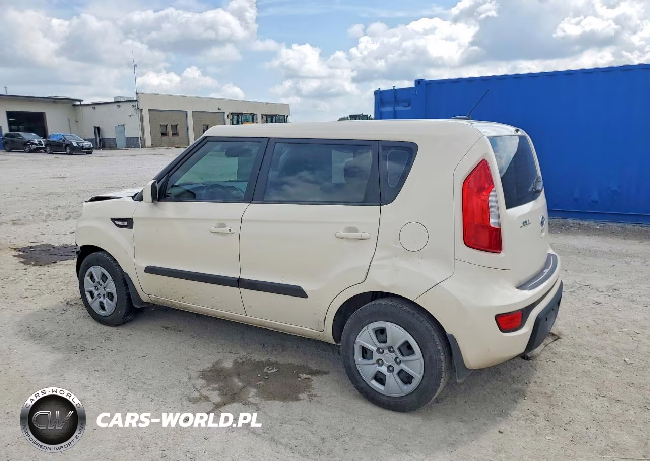 2012 Kia Soul Base VIN:KNDJT2A5XC7408664 - 2