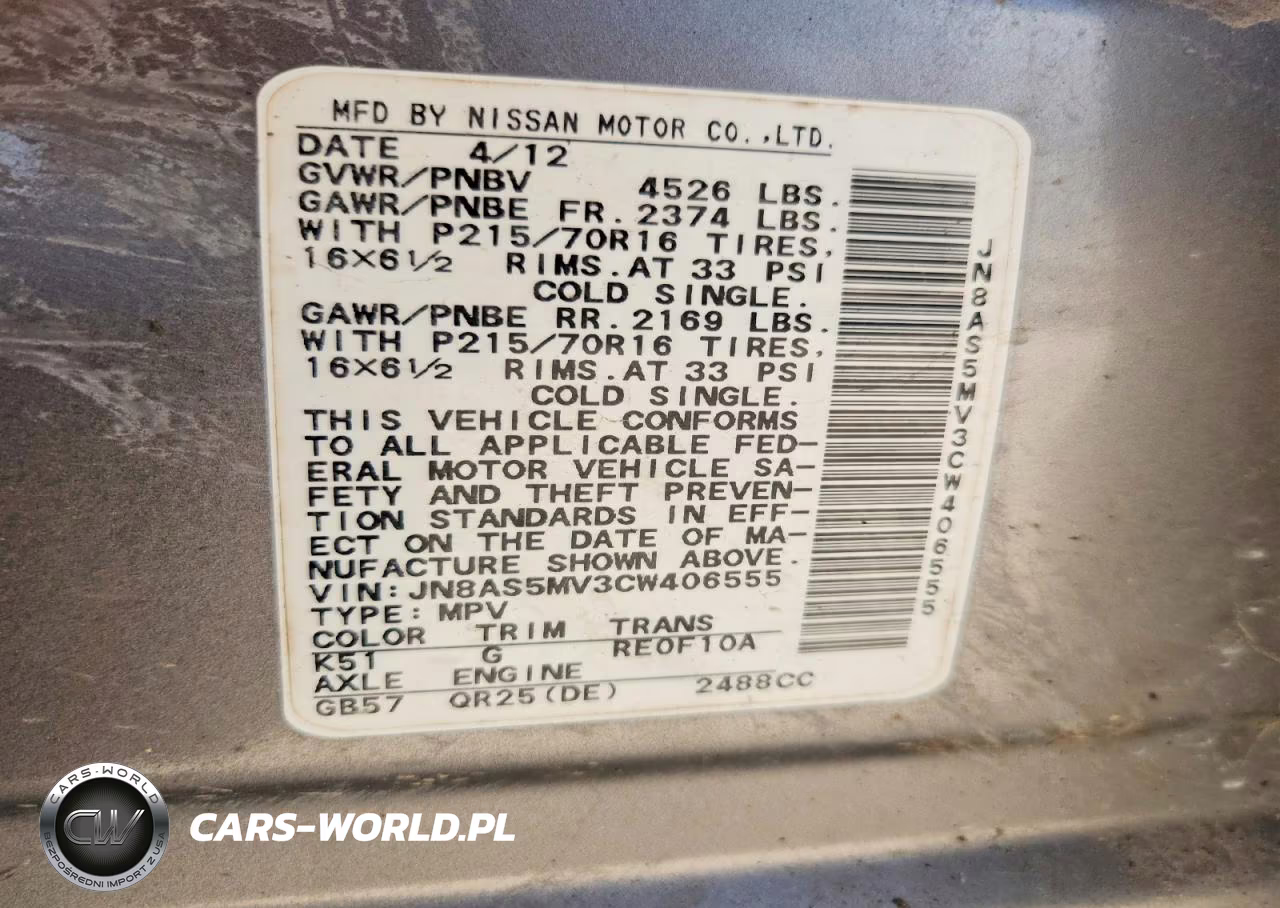2012 Nissan Rogue S VIN:JN8AS5MV3CW406555 - 13
