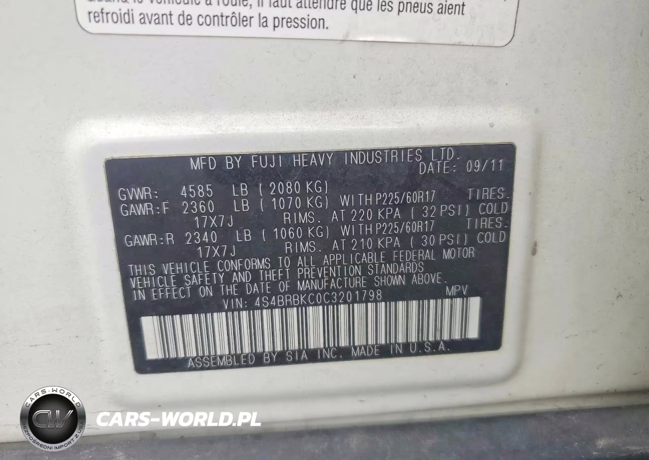 2012 Subaru Outback 2.5I Limited VIN:4S4BRBKC0C3201798 - 12