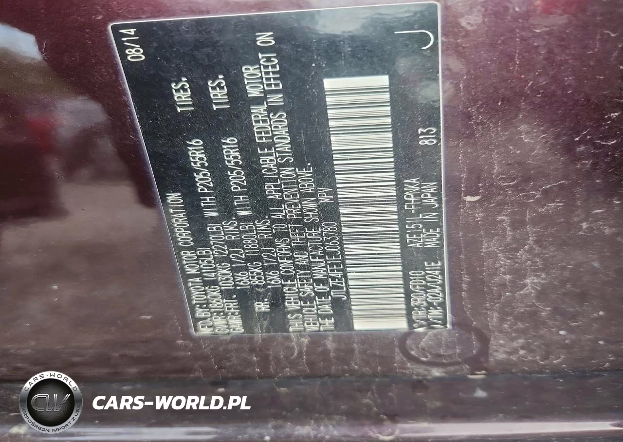 2014 Scion Xb Base VIN:JTLZE4FE1EJ063780 - 12