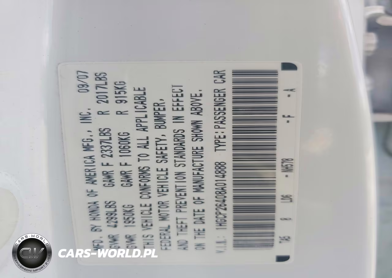 2008 Honda Accord Lxp VIN:1HGCP26408A014888 - 13