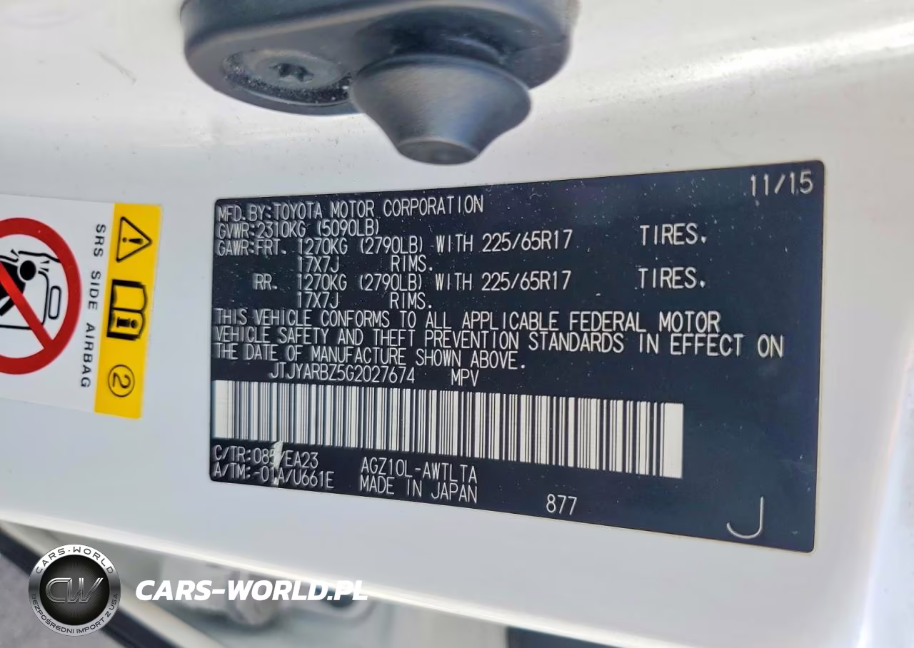 2016 Lexus Nx 200T Base VIN:JTJYARBZ5G2027674 - 12