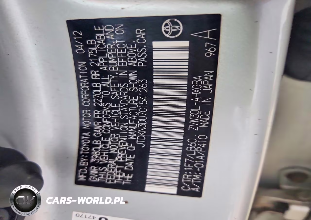 2012 Toyota Prius Four VIN:JTDKN3DU7C1541263 - 12
