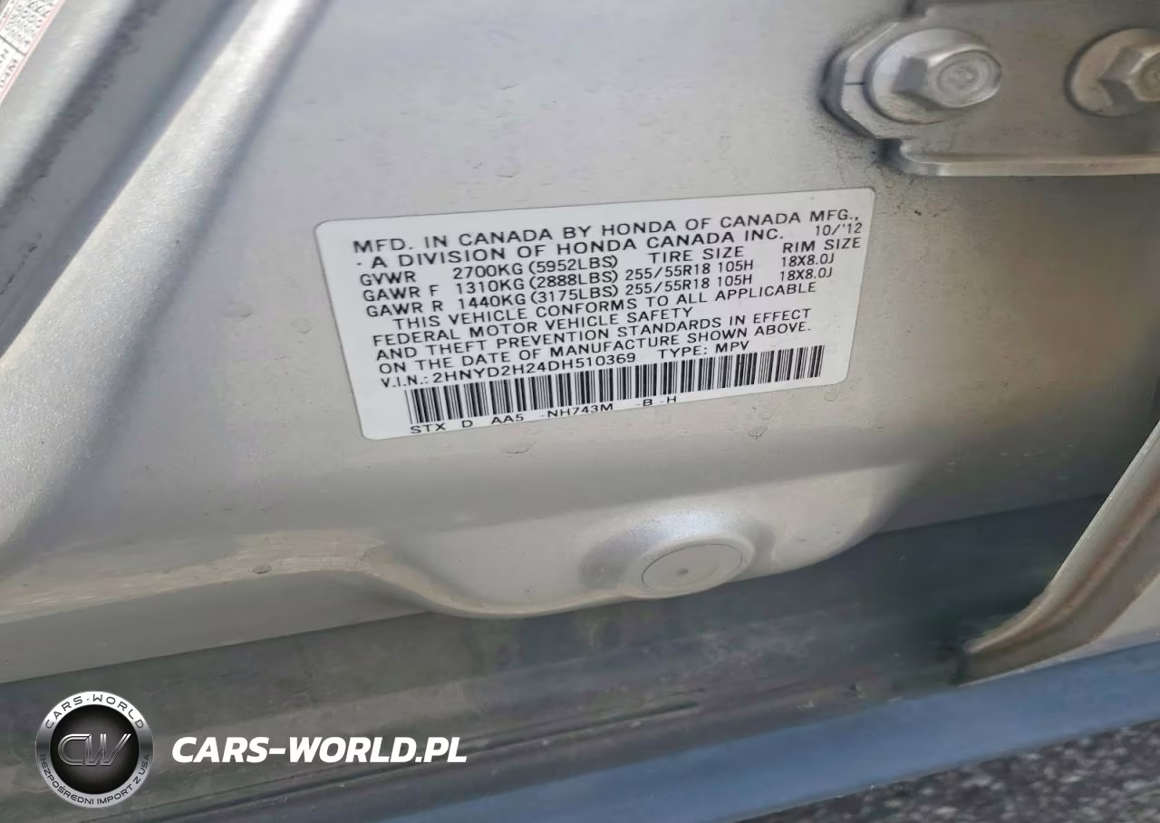 2013 Acura Mdx VIN:2HNYD2H24DH510369 - 12