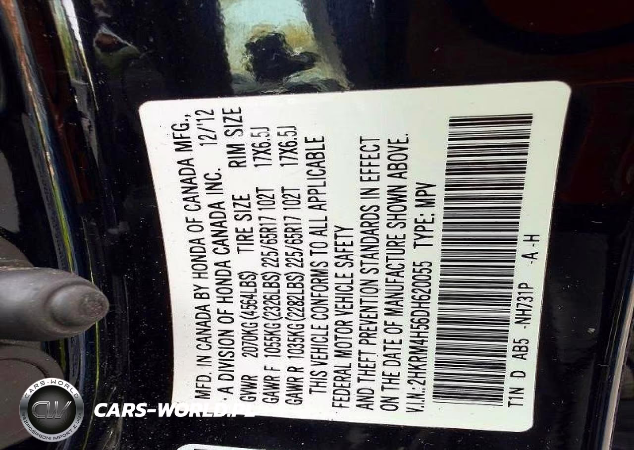 2013 Honda Cr-V Ex VIN:2HKRM4H56DH620055 - 11