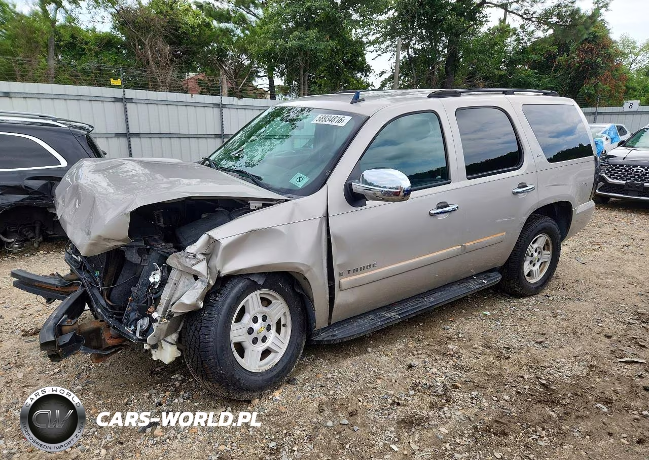 2007 Chevrolet Tahoe K1500