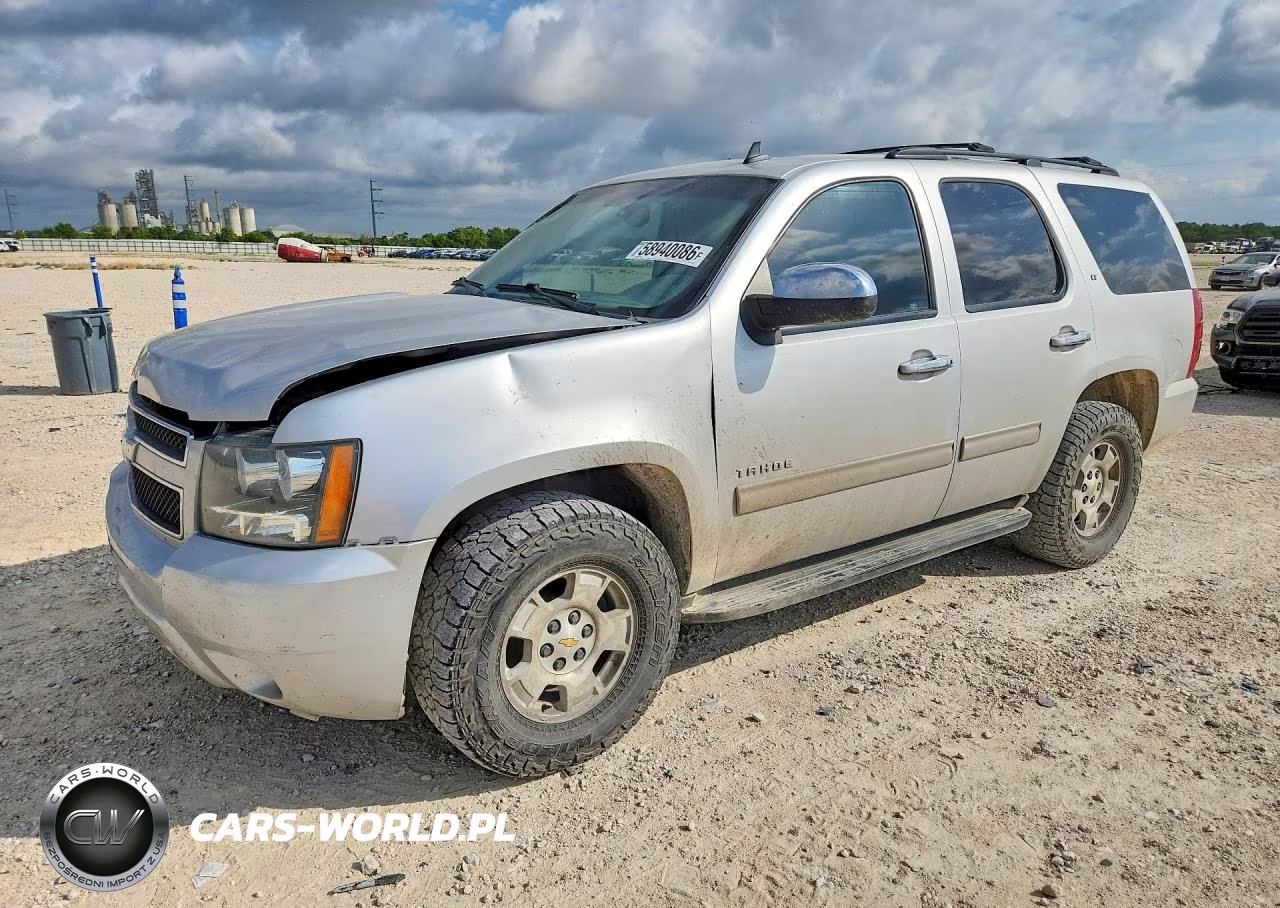 2014 Chevrolet Tahoe C1500 Lt