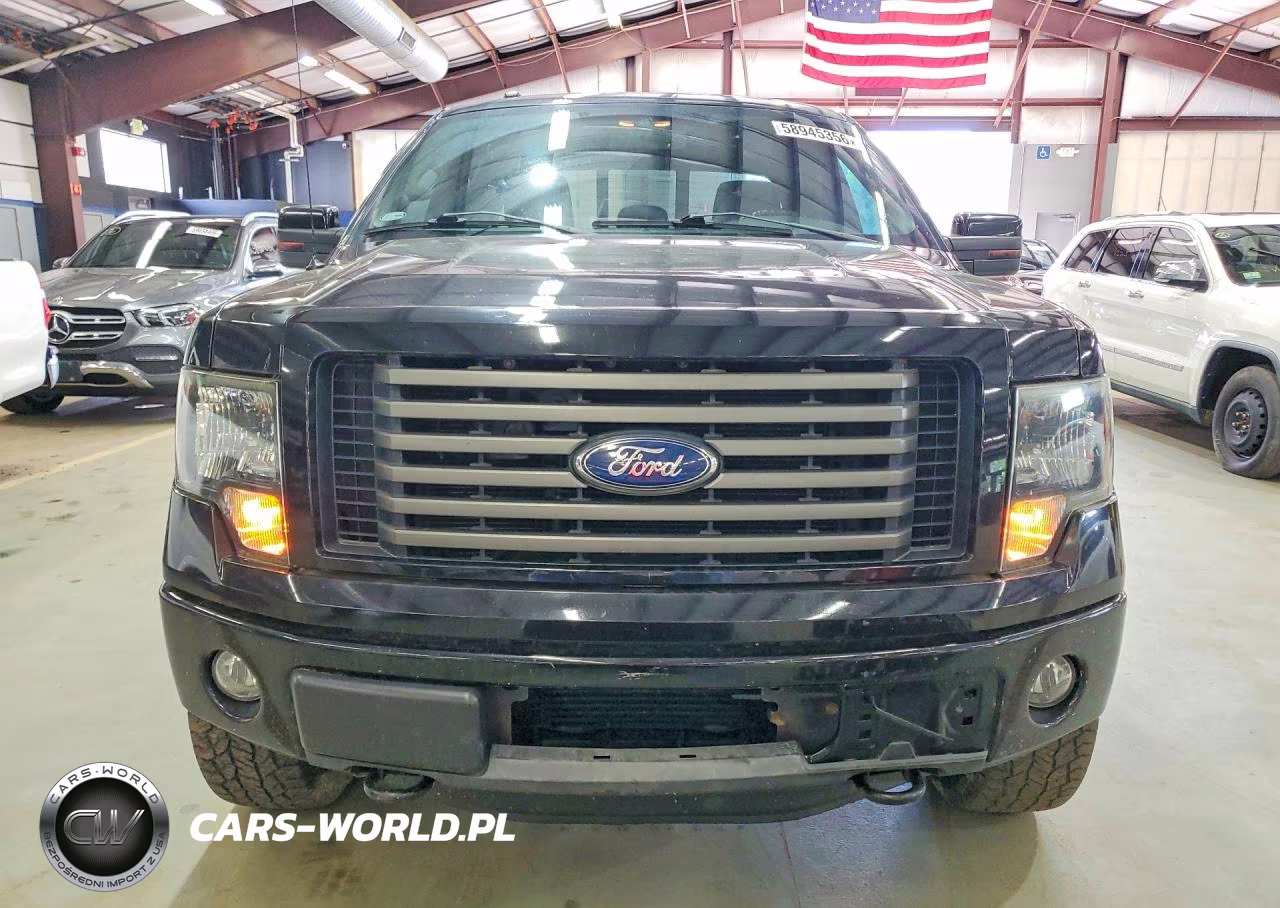 2011 Ford F150 Super Cab VIN:1FTFX1ET4BKE21659 - 5