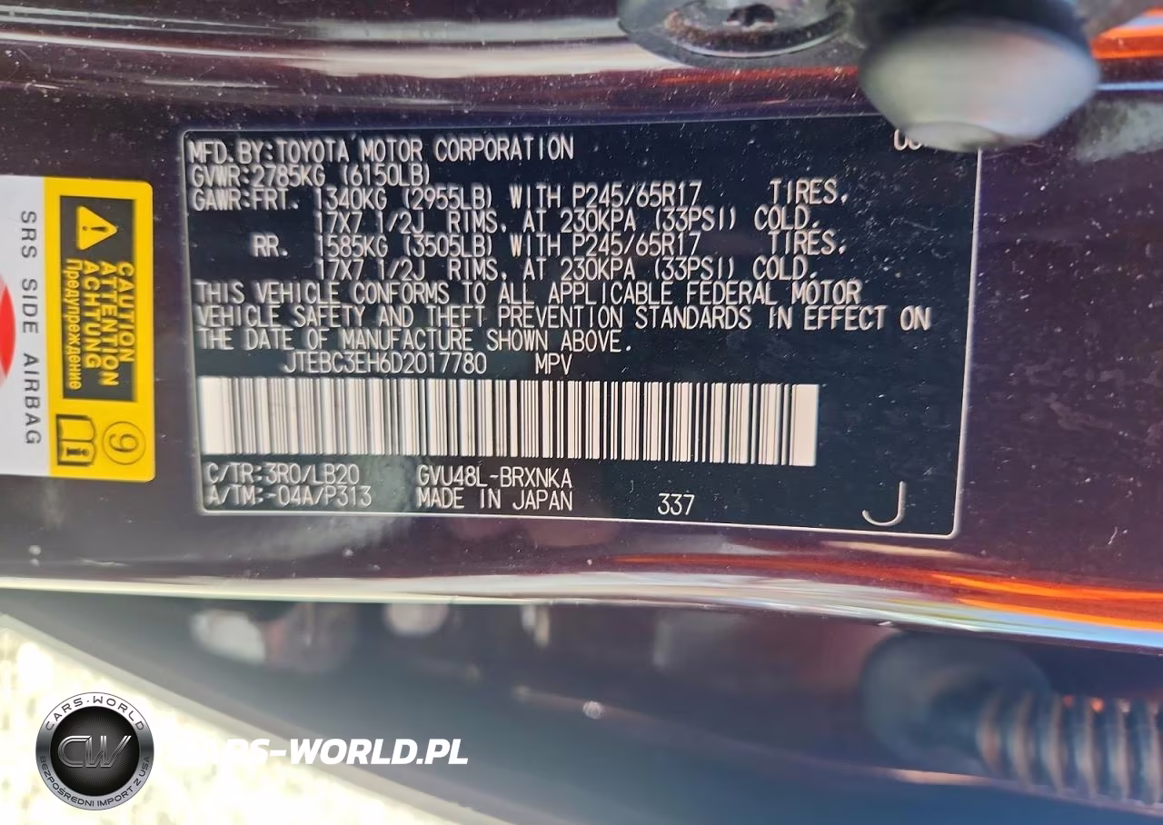 2013 Toyota Highlander Hybrid VIN:JTEBC3EH6D2017780 - 13