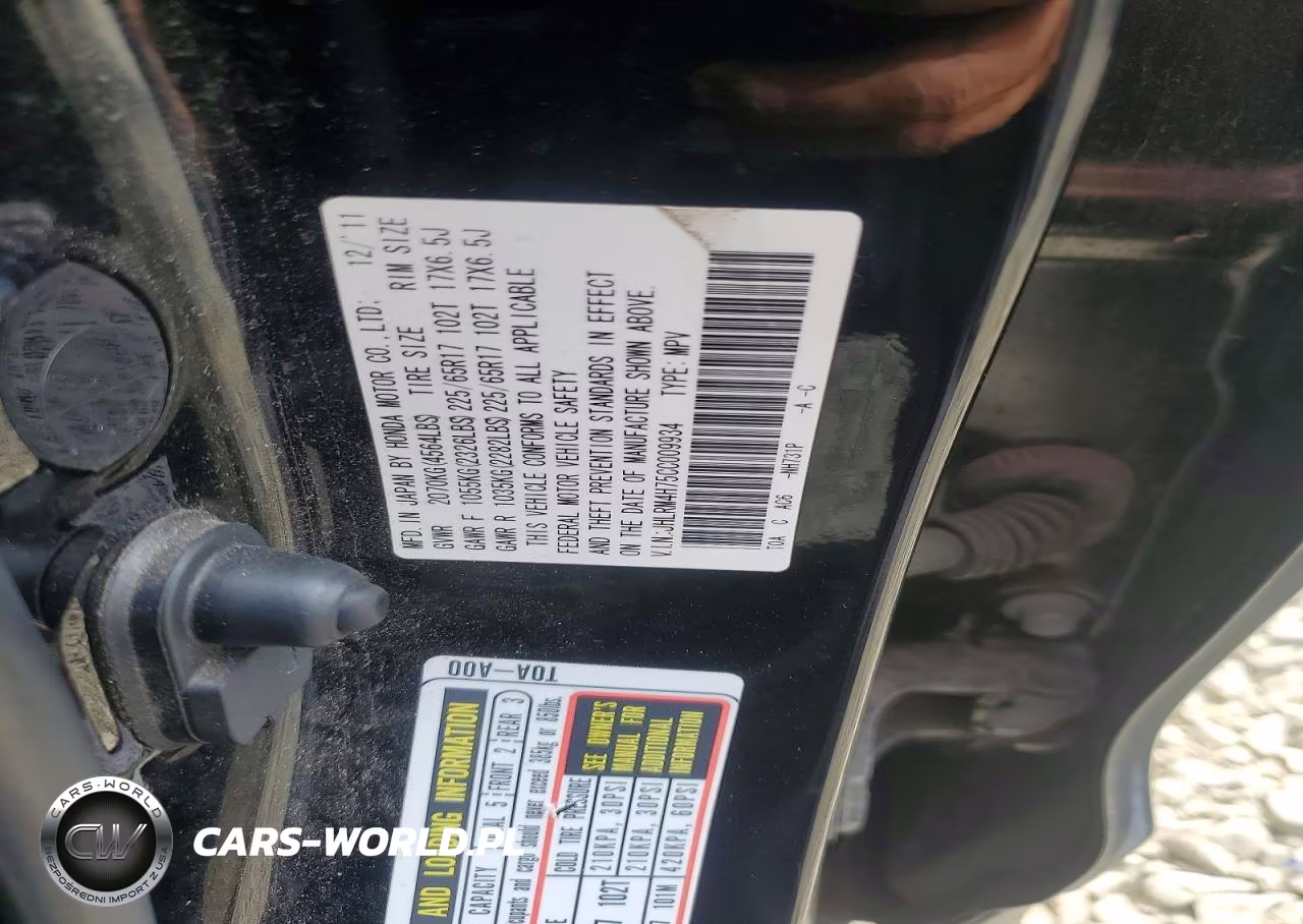 2012 Honda Cr-V Exl VIN:JHLRM4H75CC009934 - 13