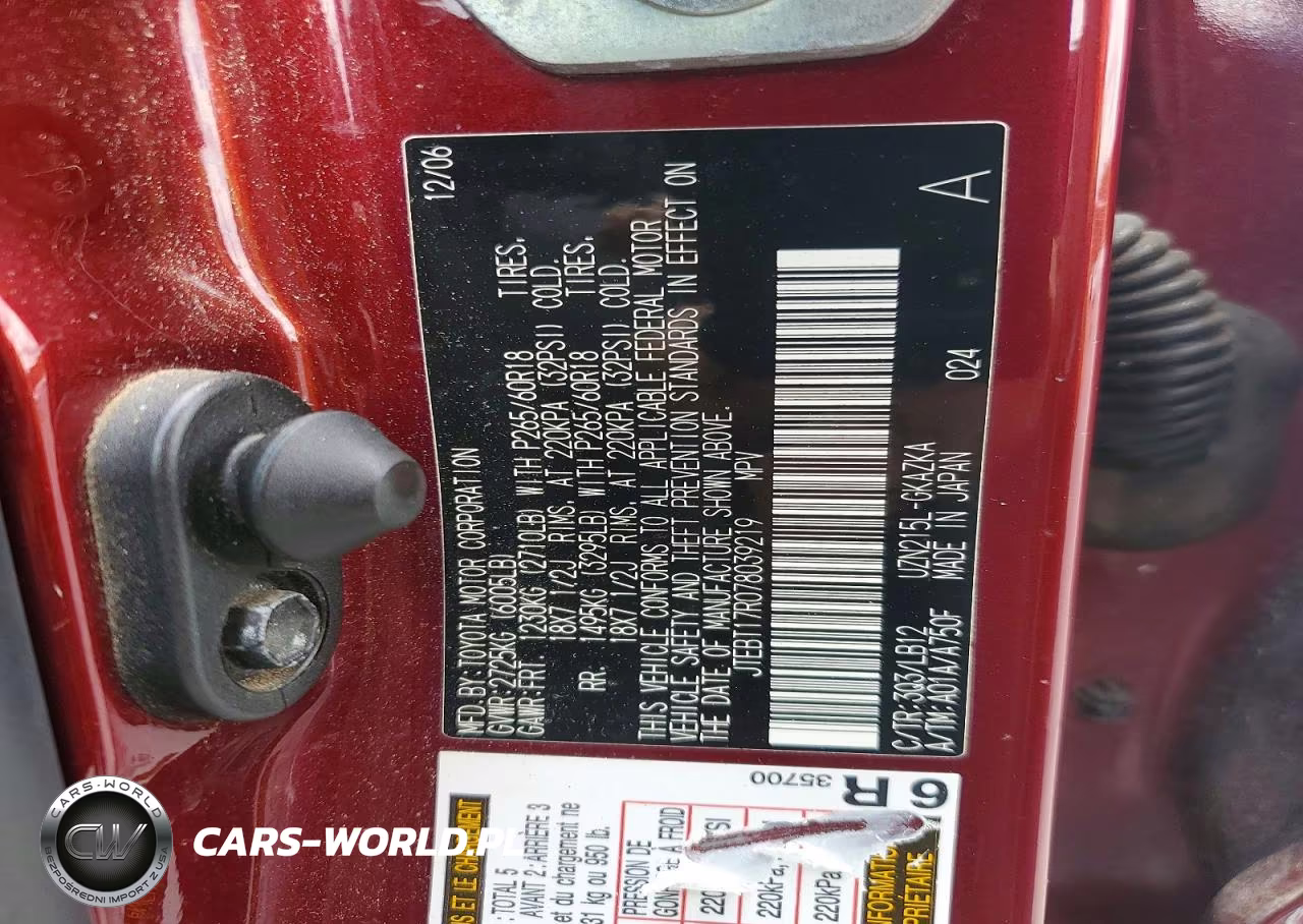 2007 Toyota 4Runner Limited VIN:JTEBT17R078039219 - 13