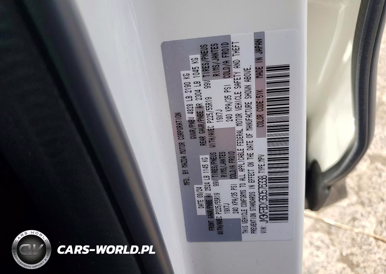 2025 Mazda Cx-5 Premium VIN:JM3KFBDY3S0576338 - 12
