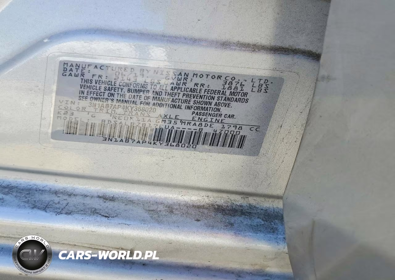 2019 Nissan Sentra S VIN:3N1AB7AP4KY368020 - 12