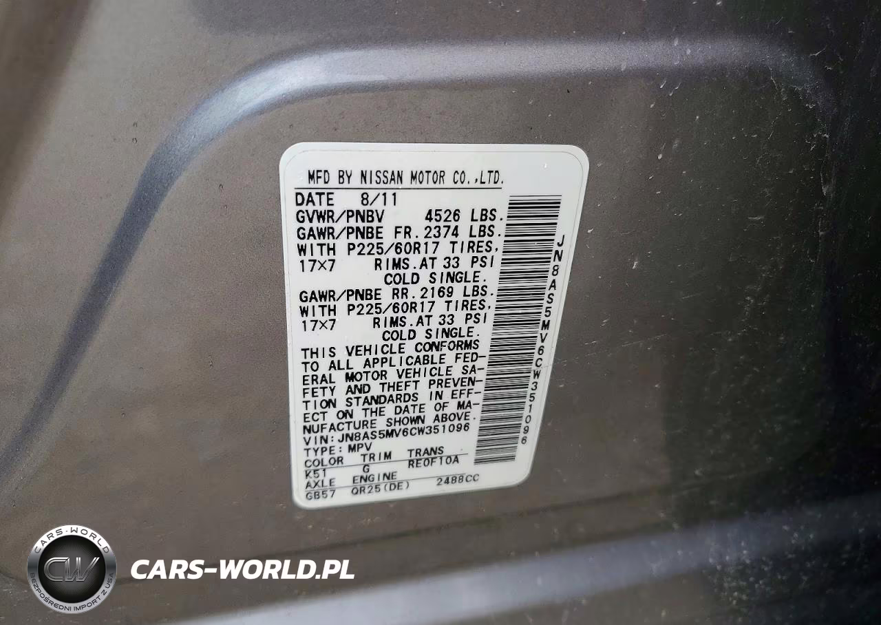 2012 Nissan Rogue VIN:JN8AS5MV6CW351096 - 14