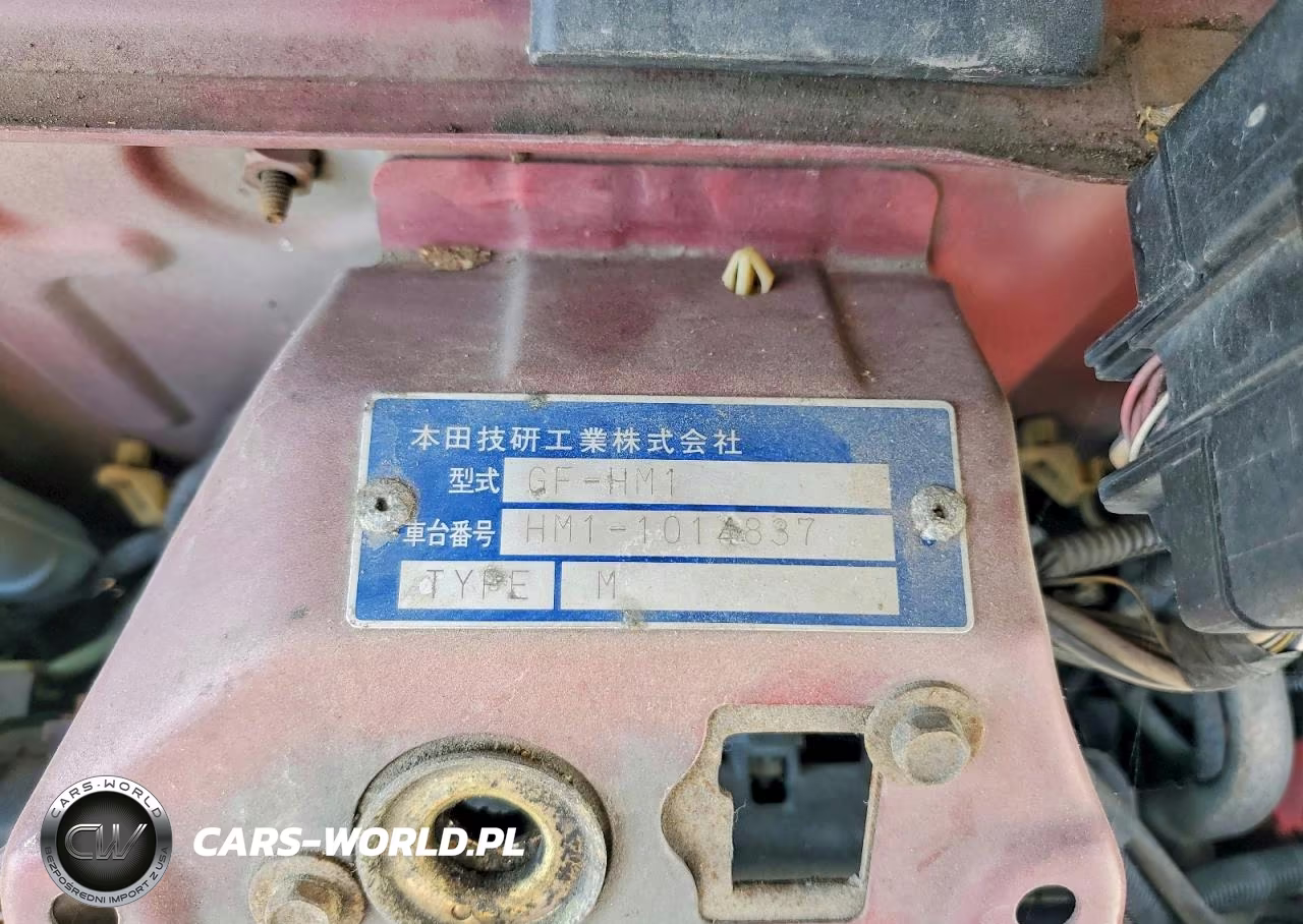 1999 Honda Vamos VIN:HM11014837 - 13