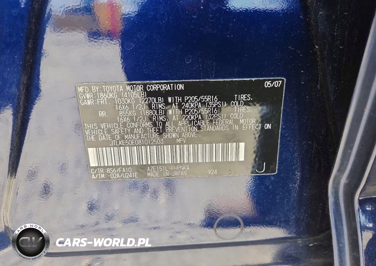 2008 Toyota Scion Xb VIN:JTLKE50E081012503 - 13