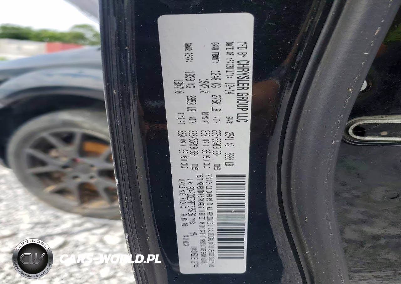 2015 Dodge Journey R-T VIN:3C4PDDEG7FT575756 - 13