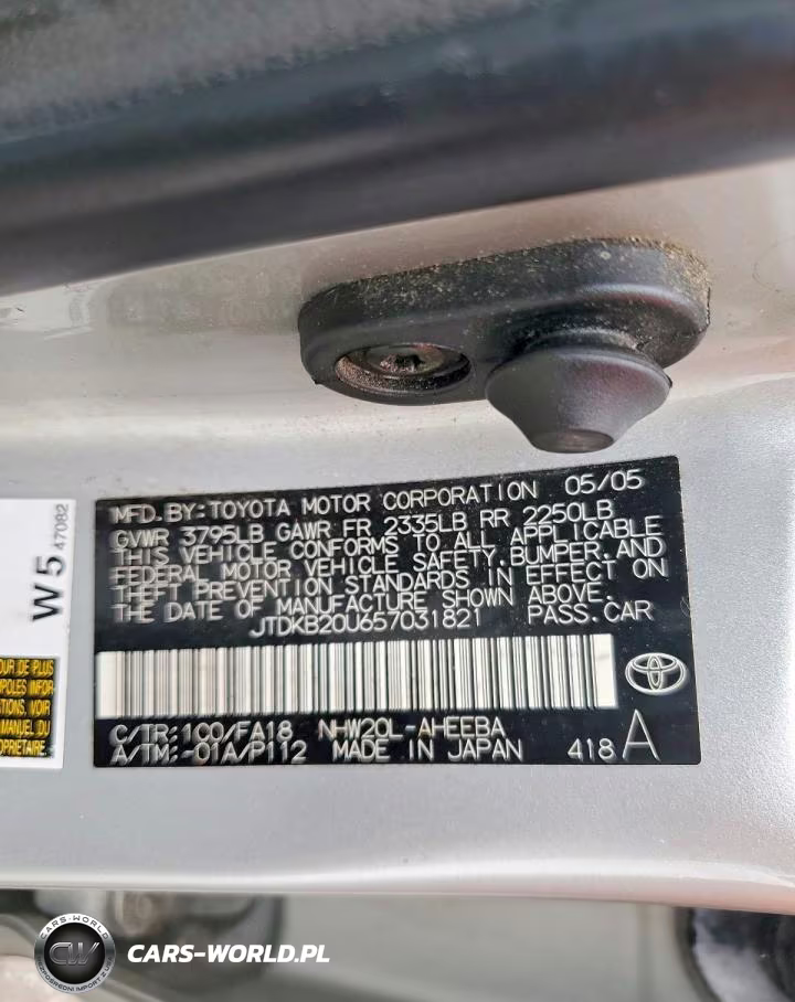 2005 Toyota Prius Base VIN:JTDKB20U657031821 - 12