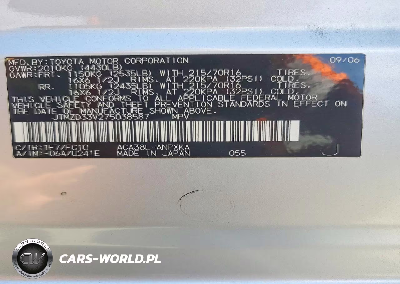 2007 Toyota Rav4 Base VIN:JTMZD33V275038587 - 13