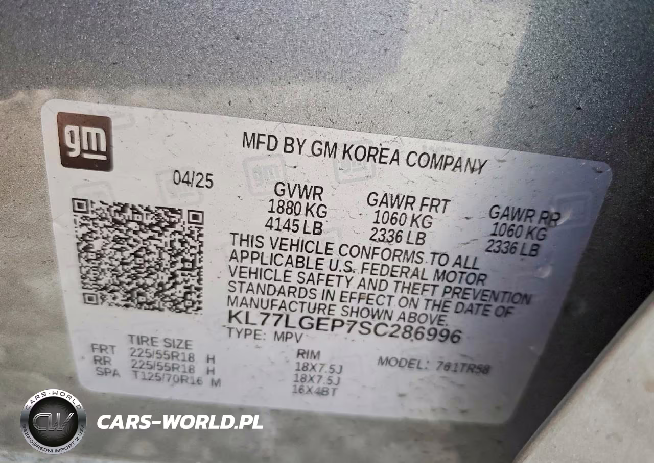 2025 Chevrolet Trax 1Rs VIN:KL77LGEP7SC286996 - 12