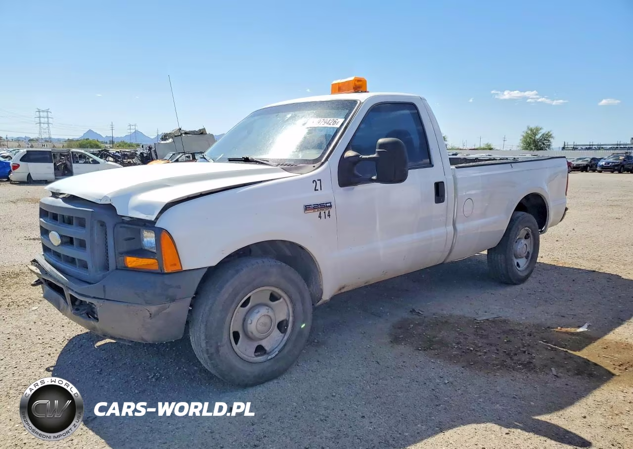 2007 Ford F250 Super Duty