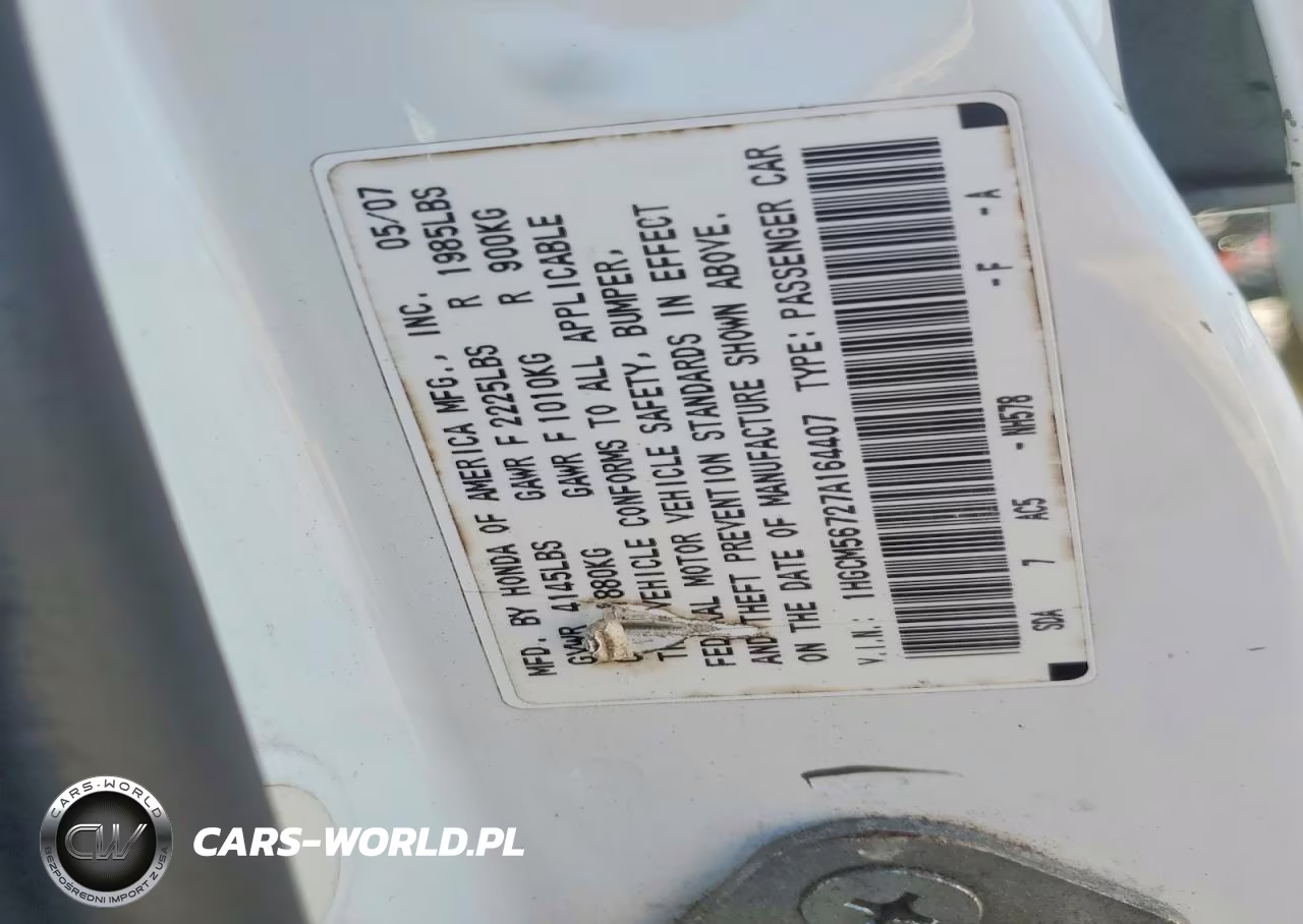 2007 Honda Accord Ex VIN:1HGCM56727A164407 - 12