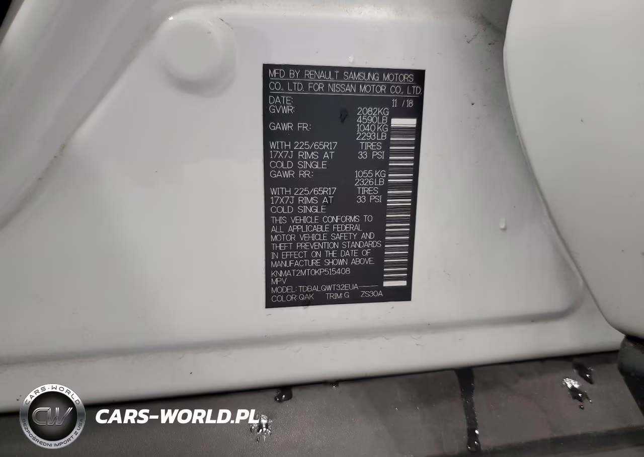 2019 Nissan Rogue S VIN:KNMAT2MT0KP515408 - 12