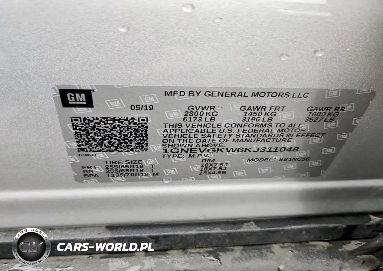 2019 Chevrolet Traverse Lt VIN:1GNEVGKW6KJ311048 - 13