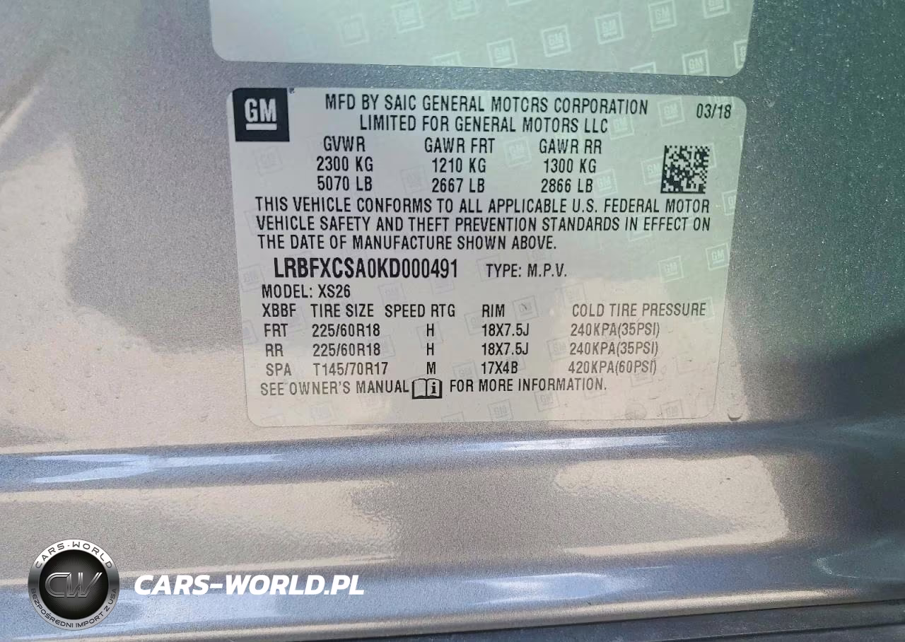 2019 Buick Envision Essence VIN:LRBFXCSA0KD000491 - 13
