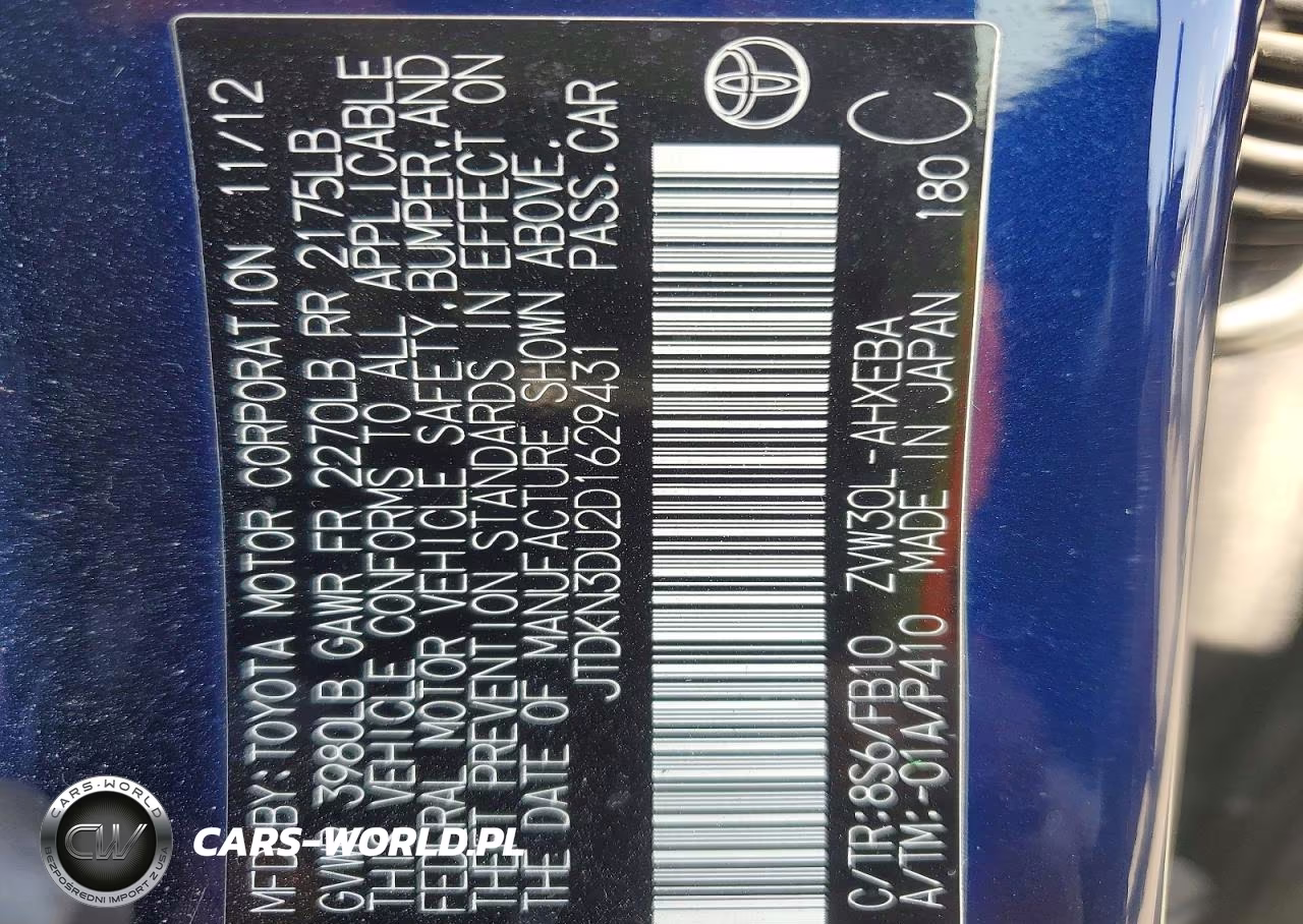 2013 Toyota Prius Two VIN:JTDKN3DU2D1629431 - 12