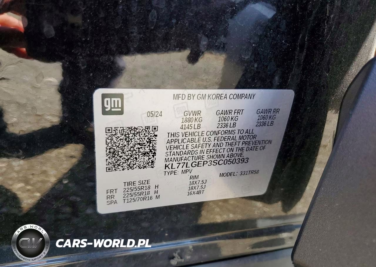 2025 Chevrolet Trax 1Rs VIN:KL77LGEP3SC050393 - 14