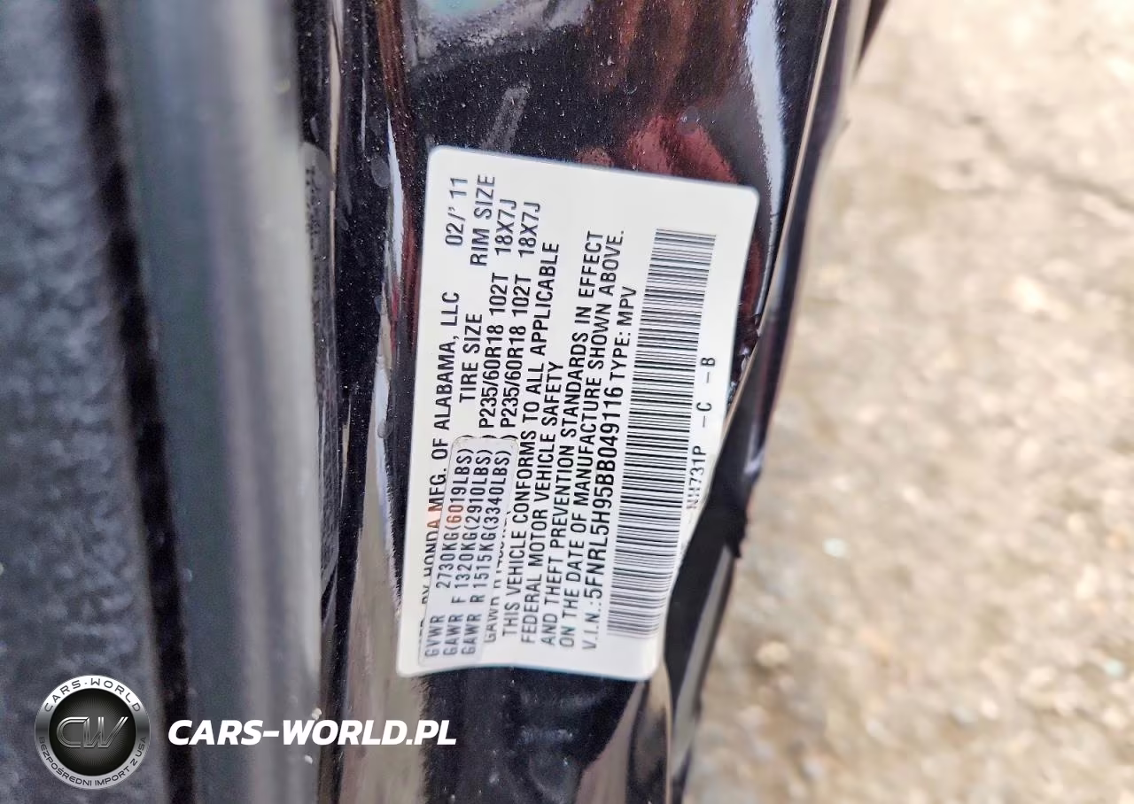 2011 Honda Odyssey Touring VIN:5FNRL5H95BB049116 - 14