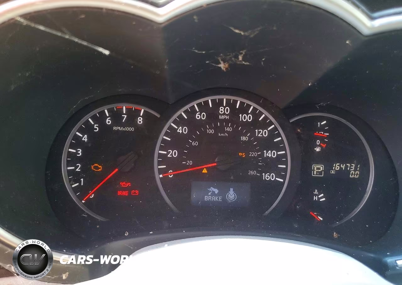 2011 Ineo Automobile VIN:JN8AE2KP0B9000093 - 9