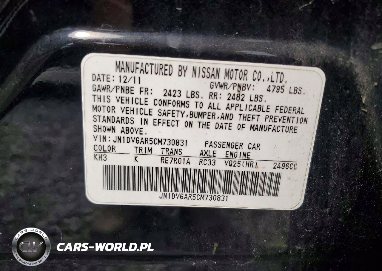 2012 Infiniti G25 Sedan X VIN:JN1DV6AR5CM730831 - 12