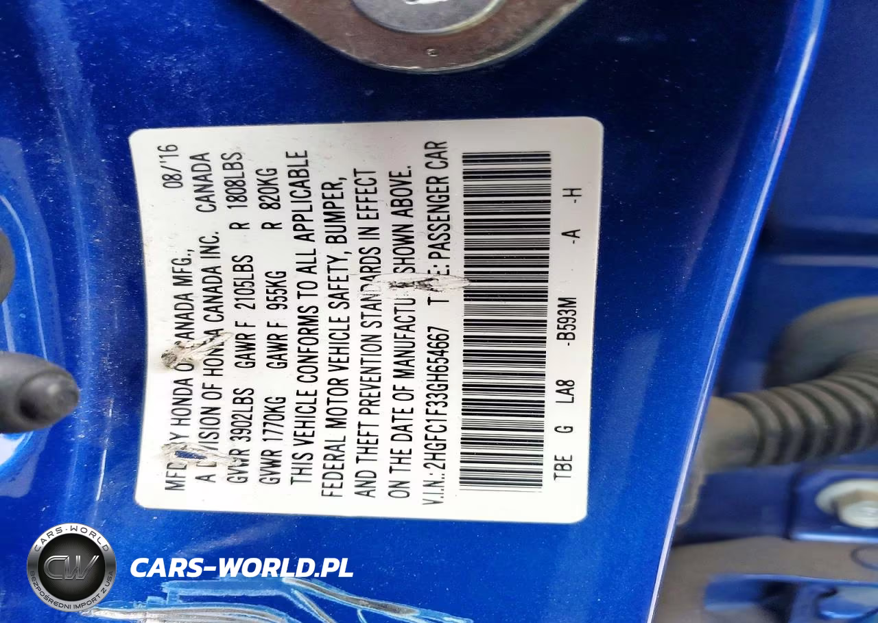 2016 Honda Civic Ex VIN:2HGFC1F33GH654667 - 13